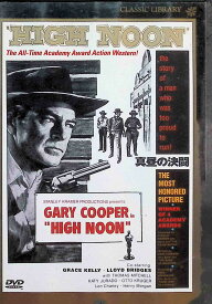 【中古】 真昼の決闘 [DVD]　ゲイリー・クーパー (出演), グレース・ケリー (出演), フレッド・ジンネマン (監督)　（送料無料）