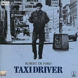 【中古】 タクシードライバー [DVD]　ロバート・デ・ニーロ (出演), シビル・シェパード (出演), マーティン・スコセッシ (監督)　（送料無料）