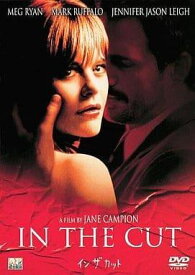 【中古】 イン・ザ・カット [DVD]　メグ・ライアン (出演), マーク・ラファロ (出演), ジェーン・カンピオン (監督, 脚本)　（送料無料）