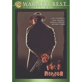 【中古】 許されざる者 [DVD]　クリント・イーストウッド (出演, 監督), ジーン・ハックマン (出演)　（送料無料）