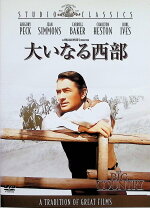 楽天市場】大いなる西部 映画音楽の通販 グレゴリー・ペック主演映画／『大いなる西部』ＯＳＴ盤ＣＤ（国内盤）