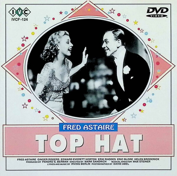 【中古】 トップ・ハット [DVD]　フレッド・アステア (出演)、ジンジャー・ロジャース (出演)、マーク・サンドリッチ (監督)　（送料無料）