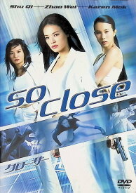 【中古】 クローサー [DVD]　スー・チー、ヴィッキー・チャオ、カレン・モク、監督コーリー・ユン　（送料無料）