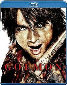 【中古】 GOEMON (Blu-ray)　江口洋介 (出演), 大沢たかお (出演), 紀里谷和明 (監督)　（送料無料）
