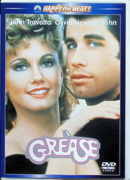 【中古】 グリース スペシャル・エディション [DVD]　ジョン・トラヴォルタ (出演), オリヴィア・ニュートン=ジョン (出演), ランダル・クレイザー (監督)　（送料無料）