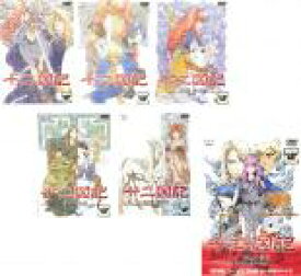 楽天市場 十二国記 Dvd アニメ Dvd Cd Dvdの通販