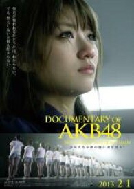 【中古】DVD▼DOCUMENTARY OF AKB48 NO FLOWER WITHOUT RAIN 少女たちは涙の後に何を見る?▽レンタル落ち【東宝】