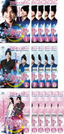 全巻セット【中古】DVD▼九家の書 千年に一度の恋 クガ(16枚セット)第1話〜第32話 最終 字幕のみ レンタル落ち