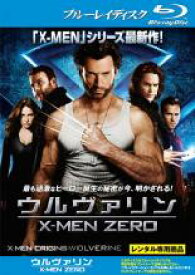 【中古】Blu-ray▼ウルヴァリン X-MEN ZERO ブルーレイディスク レンタル落ち