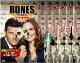 全巻セット【中古】DVD▼BONES 骨は語る ファイナル シーズン(6枚セット)第1話～第12話 最終 レンタル落ち