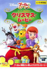 楽天市場 ディズニー クリスマス Dvdの通販