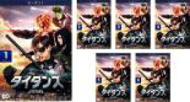 【バーゲン】全巻セット【中古】DVD▼タイタンズ シーズン1(6枚セット)第1話〜第11話 最終 レンタル落ち