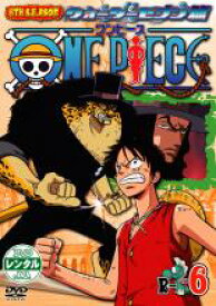 楽天市場 バーゲンセール 中古 Dvd One Piece ワンピース 8thシーズン ウォーターセブン篇 R 6の通販