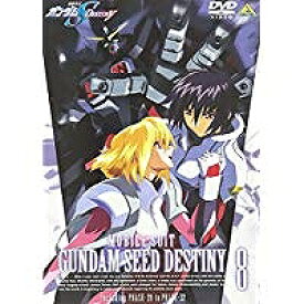 楽天市場 杉田智和 桑島法子 Tvアニメ アニメ Dvd Cd Dvdの通販