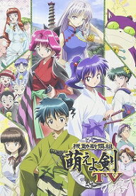 楽天市場 新撰組 アニメ Dvdの通販