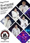 King & Prince/First DOME TOUR 2022〜Mr.〜〈3枚組〉【DVD/邦楽】