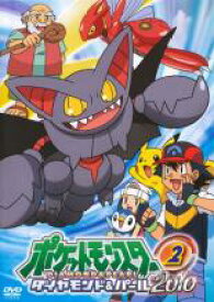 楽天市場 ポケモンdvd レンタル落ちの通販