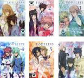 楽天市場 Loveless 全巻の通販
