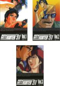 楽天市場 シティー ハンター Dvd 全巻の通販