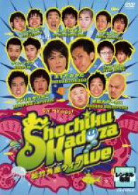 【SALE】【中古】DVD▼Shochiku Kadoza Live 松竹角座ライブ レンタル落ち