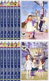 楽天市場 ふしぎな島のフローネ Dvdの通販