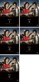 全巻セット【中古】DVD▼SP エスピー 警視庁警備部警護課第四係(5枚セット)Episode1・2・3・0・4 レンタル落ち