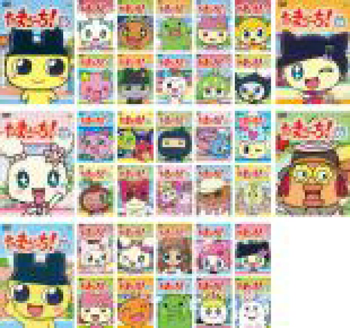 楽天市場 全巻セット 送料無料 Ss 中古 Dvd たまごっち ３５枚セット レンタル落ち Dvdzakuzaku