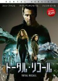 楽天市場 追憶売りますの通販