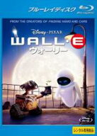 【中古】Blu-ray▼WALL・E ウォーリー ブルーレイディスク レンタル落ち