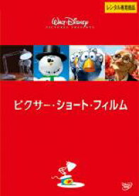 楽天市場 ピクサー Dvdの通販 楽天市場 ピクサー Dvdの通販