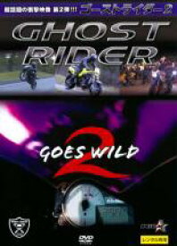 【SALE】【中古】DVD▼ゴーストライダー 2 GOES WILD レンタル落ち
