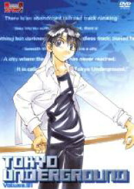 楽天市場 白龍 パイロン の通販