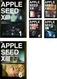 【SALE】全巻セット【中古】DVD▼APPLE SEED アップル シード XIII(6枚セット)第1話～第13話 レンタル落ち