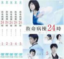 楽天市場】救命病棟24時 DVDの通販 