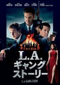 【SALE】【中古】DVD▼L.A.ギャング ストーリー レンタル落ち