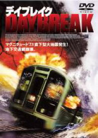 【SALE】【中古】DVD▼デイブレイク レンタル落ち