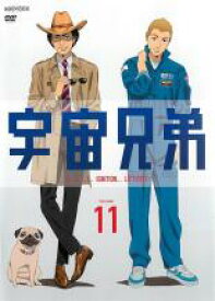 楽天市場 宇宙兄弟 Dvdの通販