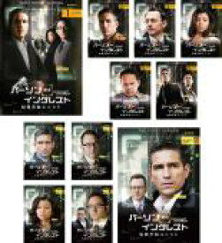 【SALE】全巻セット【中古】DVD▼パーソン オブ インタレスト 犯罪予知 ユニット THE ファースト シーズン1(11枚セット)第1話〜第23話 レンタル落ち