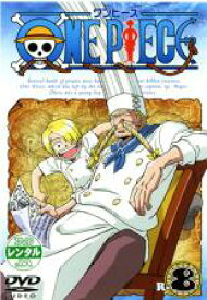 【SALE】【中古】DVD▼ONE PIECE ワンピース R-8(第29話～第32話) レンタル落ち