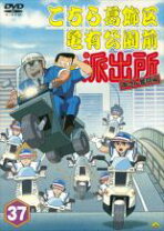 楽天市場】こち亀 dvd アニメの通販