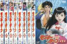 楽天市場 モンキーターン 全巻の通販