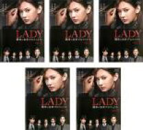 楽天市場】LADY 最後の犯罪プロファイル DVD－BOXの通販 