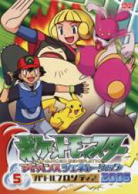 楽天市場 ポケモン バトルフロンティア アニメの通販