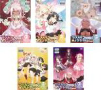 楽天市場】プリズマ イリヤ セット（DVD｜CD・DVD）の通販