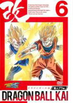 楽天市場】ドラゴンボール改 DVDの通販