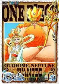 【中古】DVD▼ONE PIECE ワンピース 15THシーズン 魚人島編 R-8(第546話～第549話) レンタル落ち