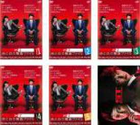 全巻セット【中古】DVD▼ST 赤と白の捜査ファイル(6枚セット)第1話〜最終話+警視庁科学特捜班 レンタル落ち