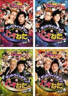 【SALE】【中古】DVD▼サンドウィッチマンのエンタねた エンタの神様 ベストセレクション(4枚セット)Vol.…