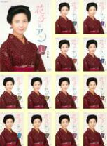 楽天市場】花子とアン dvd 中古の通販 