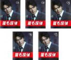 楽天市場 川上ゆう Cd Dvd の通販